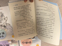 中华先锋人物故事汇第三辑上（套装15册）(中国环境标志产品 绿色印刷)   实拍图