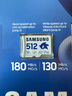 三星（SAMSUNG）512GB TF(MicroSD)内存卡 A2 U3 V30 4K 兼容switch无人机运动相机 索尼克游戏存储卡 读180MB/s 实拍图
