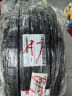 朝阳轮胎 汽车轮胎 225/45R17 94W C66适配速腾/朗逸/现代领动 实拍图