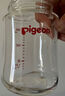 贝亲（Pigeon）自然离乳吸嘴组 含重力球吸管 直饮杯 原装配件 12月+ BA155 实拍图