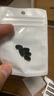 鹿迦 适用佳明165手表防尘塞245/255/265/s/965/935充电口塞配件fenix6/7/x/s/pro硅胶 黑色【5个装】 佳明防尘塞 实拍图