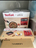 特福（Tefal）锅具套装不粘锅百变锅铸铝红心家用可拆卸煎炒锅六件套薰衣草紫 实拍图