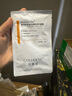 可丽金（COLLGENE）Human-like重组胶原蛋白健肤修护面膜 2片 实拍图