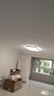雷士（NVC）吸顶灯客厅灯语音智能现代轻奢新中式卧室灯led照明灯具套餐-晶宏 【舒适光】智控客厅3室2厅餐吊灯 实拍图