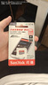闪迪（SanDisk）128GB TF（MicroSD）内存卡 A1 U1 C10 至尊高速移动版存储卡 读速140MB/s 手机平板游戏机内存卡 实拍图