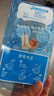 雀巢特浓奶球咖啡伴侣奶油球牛乳胶囊10ml*8颗*3盒 实拍图