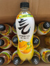 元气森林【维C计划】0糖0脂0卡 维C橙味+维C柠檬味气泡水 480ml*18（9+9） 实拍图