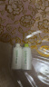 惠润（SUPER MiLD）【李昀锐同款】绿野芳香洗发露护发素洗护套装50ml*2男女旅行装 实拍图