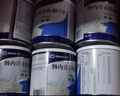 【原研进口】安素 肠内营养粉剂(TP) 400g/盒 12盒装 实拍图