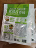 吉香居泡椒豇豆 减盐酸豆角下饭菜即食泡菜咸菜酸豇豆 25g*10袋 实拍图