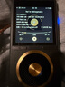 月光宝盒Z16pro 双编码器便携HIFI播放器DSD1024硬解原生无损母带级还原发烧音质mp3随身听高通蓝牙 实拍图