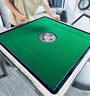 丝静麻将桌布自粘机麻麻将桌自动麻将机桌面贴布垫加厚消音布台面布新 长绒【消音 加厚】880 绿色 实拍图