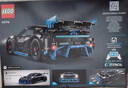 乐高（LEGO）积木 机械组系列42176保时捷GT4遥控赛车 玩具男孩母亲节520礼物 实拍图