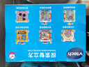 伟易达（Vtech）婴儿玩具学爬小象毛绒玩偶宝宝健身爬行新生儿童男孩女孩生日礼物 实拍图