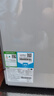 海尔（Haier）国家补贴净水器家用净水机 鲜活水瞬时1200G 净饮机双出水厨下 5年RO反渗透直饮机2.93L/分 实拍图