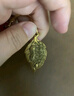 范爷家一叶生财汽车钥匙扣男女黄铜葫芦钥匙扣平安汽车钥匙创意挂件装饰 实拍图