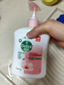 威露士抑菌滋润洗手液补充装5L 杀菌99.9%儿童家庭酒店餐厅5kg大桶10斤 实拍图