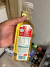 农夫山泉 【新品尝鲜】东方树叶陈皮白茶500ml*1瓶无糖茶饮料0糖0脂0卡 实拍图