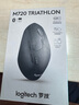 罗技（Logitech）M720 鼠标 无线蓝牙鼠标 办公鼠标 右手鼠标 大手鼠标 优联 黑色 带无线2.4G接收器 实拍图