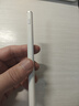 绿联电容笔 iPad电容笔 apple Pencil二代触控笔适用2024年Pro/Air6/5/Mini【磁吸 倾斜加粗 防误触】 【闪电快充-旗舰款】丨性价比爆款 实拍图