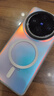 暴走适用vivox100pro手机壳 VIVO X100Pro保护套 MagSafe磁吸硅胶软边磨砂肤感半透镭射渐变防摔壳 实拍图