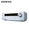 ONKYO安桥TX-8220功放音箱音响HiFi发烧音乐功放机进口入门蓝牙数字输入2.1声道立体声 实拍图
