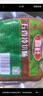 喜旺冷切肠160g*6香肠火腿肠即食肠（蒜香2+五香2+香辣2） 实拍图