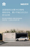 海大【国企老牌】高性能HD927 265/45R21适配UNIK蔚来ES6理想L7 实拍图