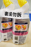 威猛先生（Mr Muscle）洁厕灵 600g*4瓶 恋恋桃花 含84精华 洁厕剂 马桶清洁 实拍图