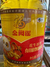 香满园 面粉 中筋粉 美味富强小麦粉 20斤 包子饺子馒头饼手擀面 实拍图