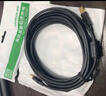 绿联打印机数据连接线 USB2.0AM/BM方口镀金接头高速打印线  通用惠普HP佳能爱普生打印机线3米10351 实拍图