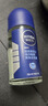 妮维雅（NIVEA）男士海洋酷爽爽身走珠液50ml*2（腋下止汗露 抑汗干爽） 实拍图