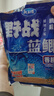 龙王恨鱼饵野战蓝鲫香腥味野钓黑坑综合通杀饵鲫鲤青草鳊鱼食钓鱼饵料 实拍图