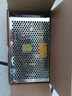 金一7仓-开关电源5V40ALED显示屏变压器220V转5V40A200W广告屏S-200-5 实拍图