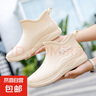 防水雨鞋女士2025新款防油防滑洗车厨房短筒水靴时尚农用涉水水鞋 杏色 36 实拍图