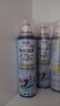 巨奇严选 鞋子除臭剂360ml*3瓶银离子消毒杀菌脚臭喷雾球鞋防臭鞋袜 实拍图