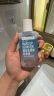 美宝莲眼唇卸套装330ml(买1套送1套到手660ml)卸妆油卸妆水生日礼物女 实拍图