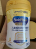美赞臣学优力 卓高儿童成长奶粉铂金700g*2礼盒 3-14岁【身高逆袭】    实拍图