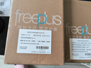 芙丽芳丝（Freeplus）洗面奶男女士氨基酸洁面乳150g*2生日礼物送男女朋友 实拍图