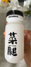 洛克兄弟（ROCKBROS） 自行车水壶山地公路车骑行水壶运动水杯骑行装备 菜腿-透明灰600ml（防尘盖 ） 实拍图
