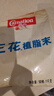 雀巢（Nestle）咖啡奶茶伴侣 三花植脂末1kg袋装 奶精粉 珍珠奶茶原料 实拍图