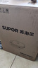 苏泊尔（SUPOR）电饼铛 上下盘可拆洗 家用智能电饼档双面加热 三明治早餐机煎烤机 36mm加深烤盘 JD30RQ807 实拍图