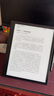iReader Smart5 Pro智能办公本 电子书阅读器 墨水屏电纸书平板 手写电子纸笔记本 实拍图