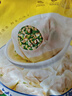 湾仔码头上海青菜香菇猪肉馄饨600g30只云吞早餐夜宵速食冷冻混沌 实拍图