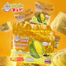 THAIHAOCHUE泰好吃官方泰国榴莲干进口金枕头榴莲干冻干蜜饯果干零食特产送礼 泰国金枕头榴莲 180g*1袋 （12小包） 实拍图