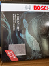 博世（BOSCH）滤芯保养套装/汽车滤清器/适配 两滤套装（双效活性炭空调滤芯+空气滤芯） 丰田RAV4荣放凯美瑞CHR汉兰达奕泽锐志皇冠86 实拍图