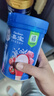 嘉宝（GERBER）原味+番茄牛肉+混合蔬菜味高铁米粉礼盒250g*3罐6月龄 实拍图