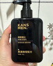 韩束男士微酸洁面氨基酸洗面奶洁面乳护肤品控油去黑头收毛孔油痘肌 实拍图
