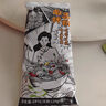 云山半南昌拌粉自带料包盒装194.7g江西特产南昌米粉米线方便速食品拌粉 实拍图