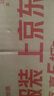 六神宝宝泡泡洗发沐浴露400ml 儿童洗发沐浴二合一洗头洗发水滋润 实拍图
